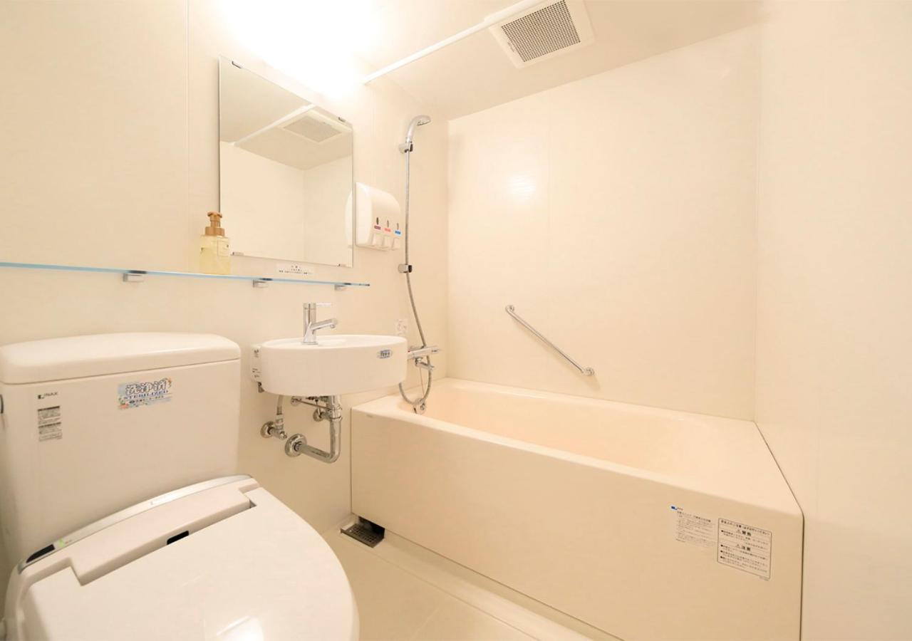 Aomori Center Hotel Rom bilde